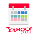 Yahoo!カレンダー