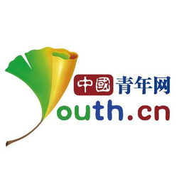 中国青年网