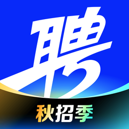 智联招聘