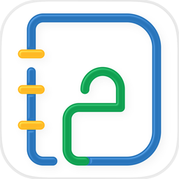 Zoho Directory